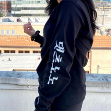 Load image into Gallery viewer, THAT'S A NONO LONG SLEEVE