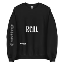 Load image into Gallery viewer, REAL CREWNECK