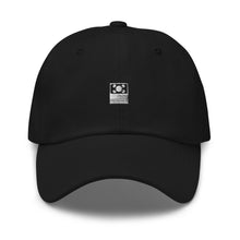 Load image into Gallery viewer, [PRE-ORDER] EMBROIDERED KOREAN DAD HAT
